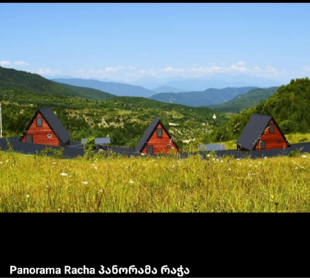 Фото A-Frame in Nikortsminda