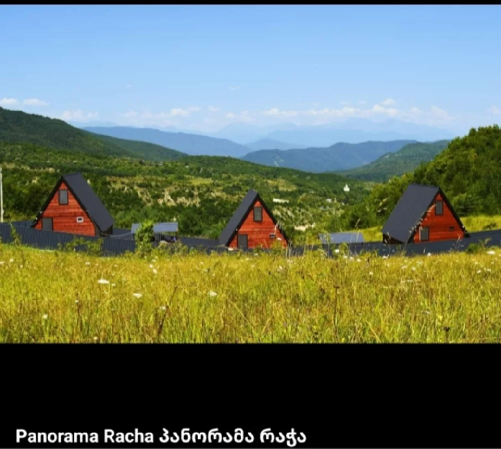 Photo of A-Frame in Nikortsminda