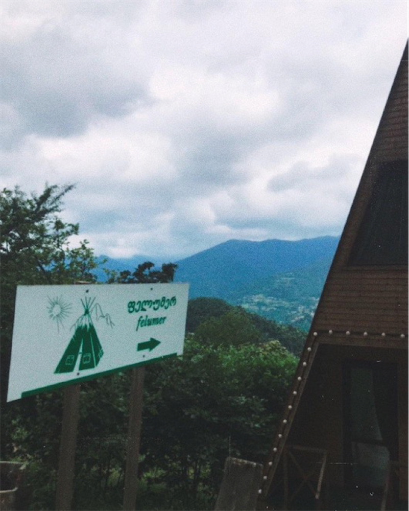 Photo of Cottage in Adjara, Keda, village Dandalo