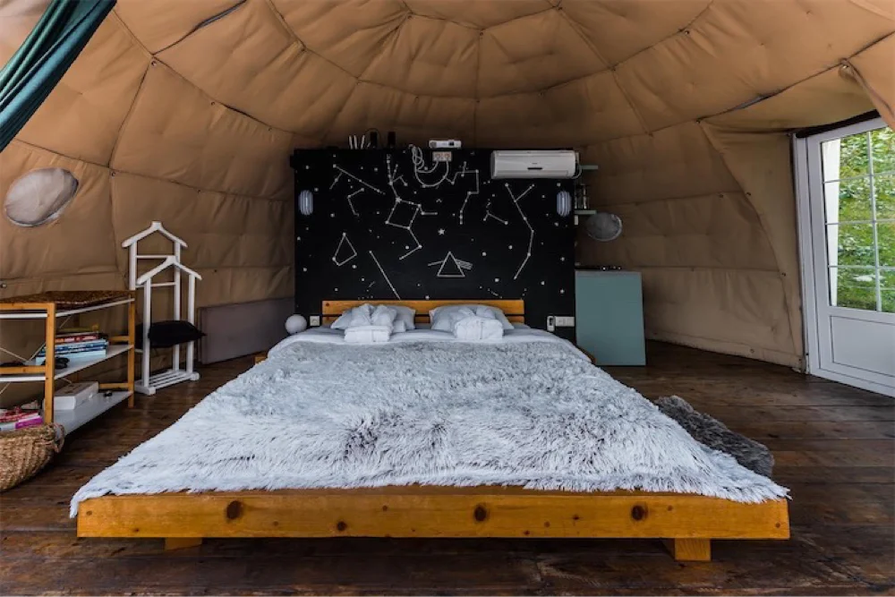 Photo of Tent Galaxy