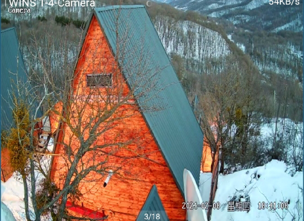 Фото Wooden cozy A-Frame in Tskhvarichamia